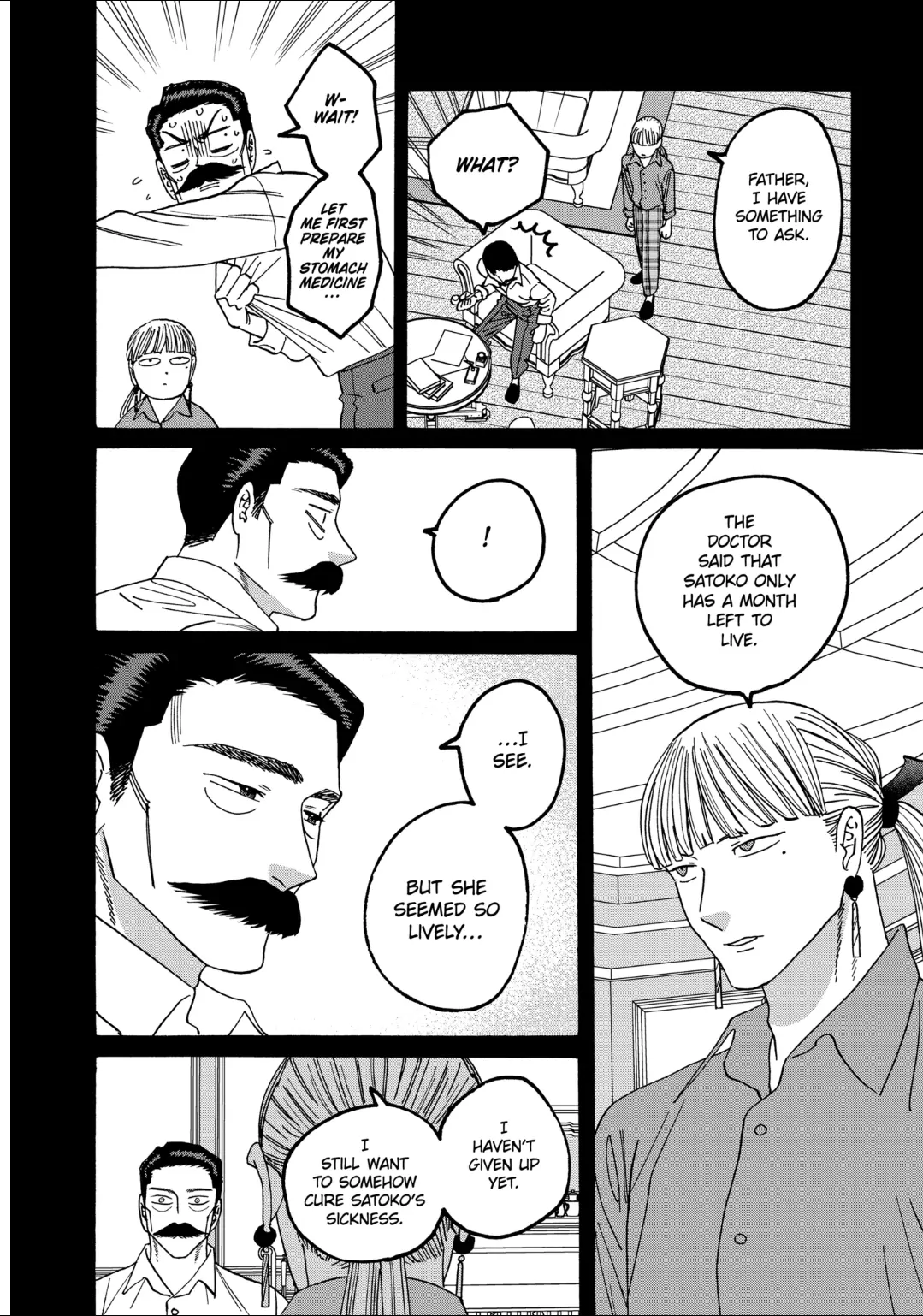 Read Firefly Wedding EN Manga Online