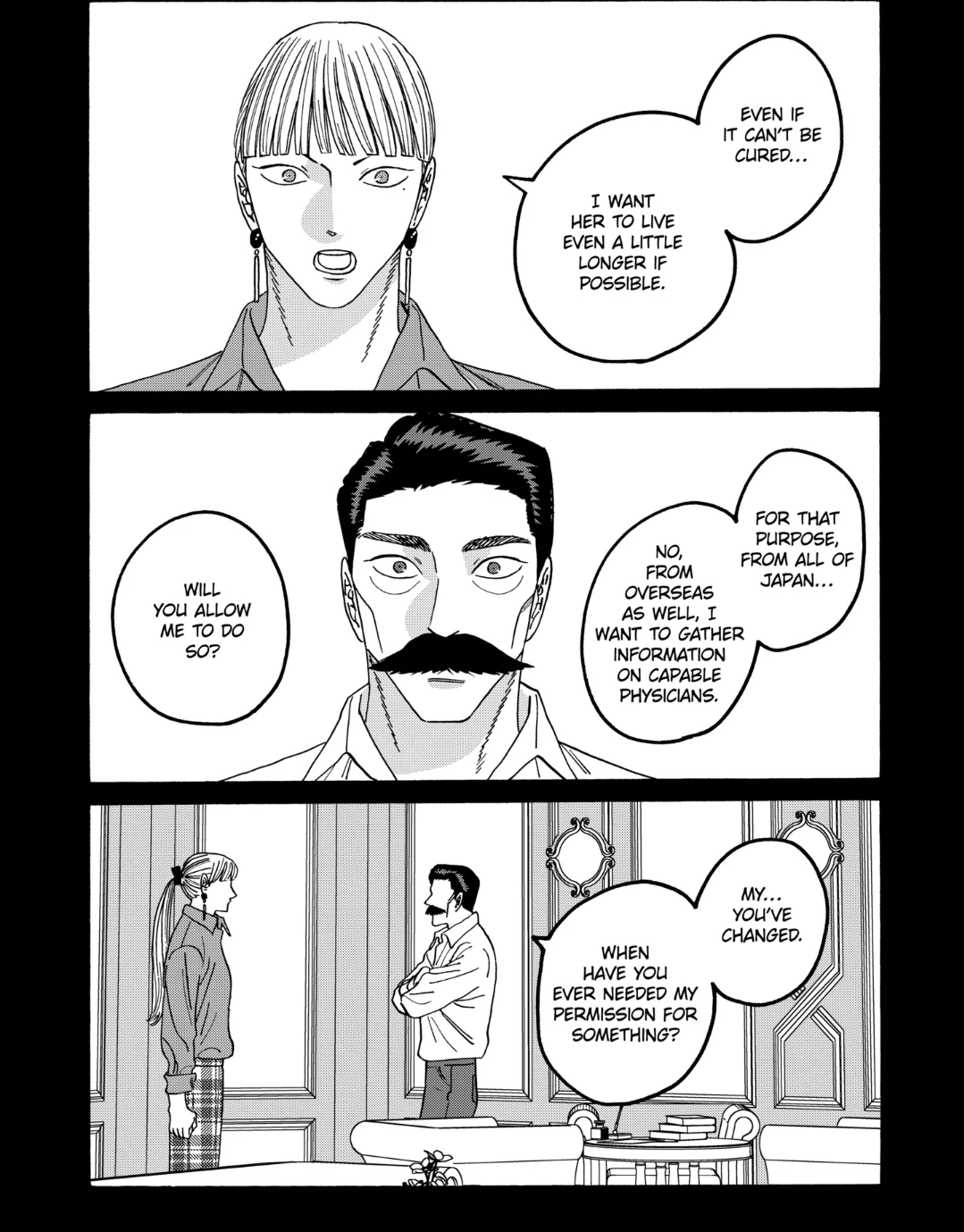 Read Firefly Wedding EN Manga Online