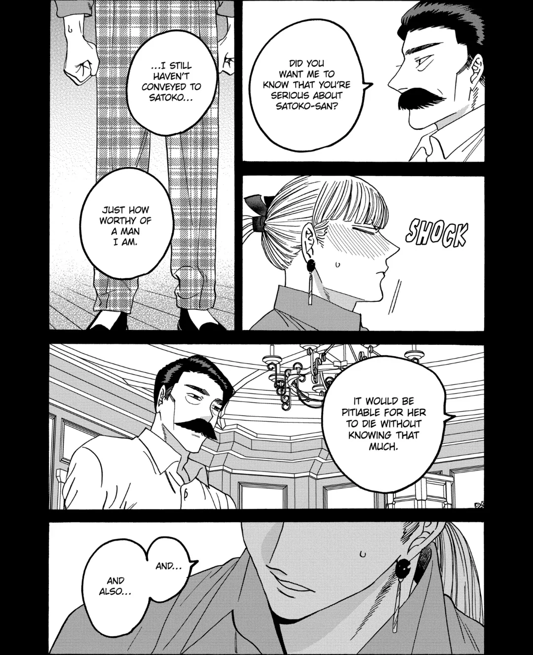 Read Firefly Wedding EN Manga Online