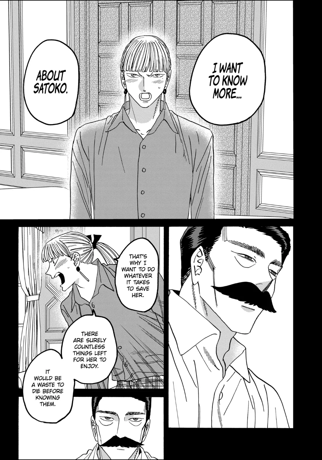 Read Firefly Wedding EN Manga Online