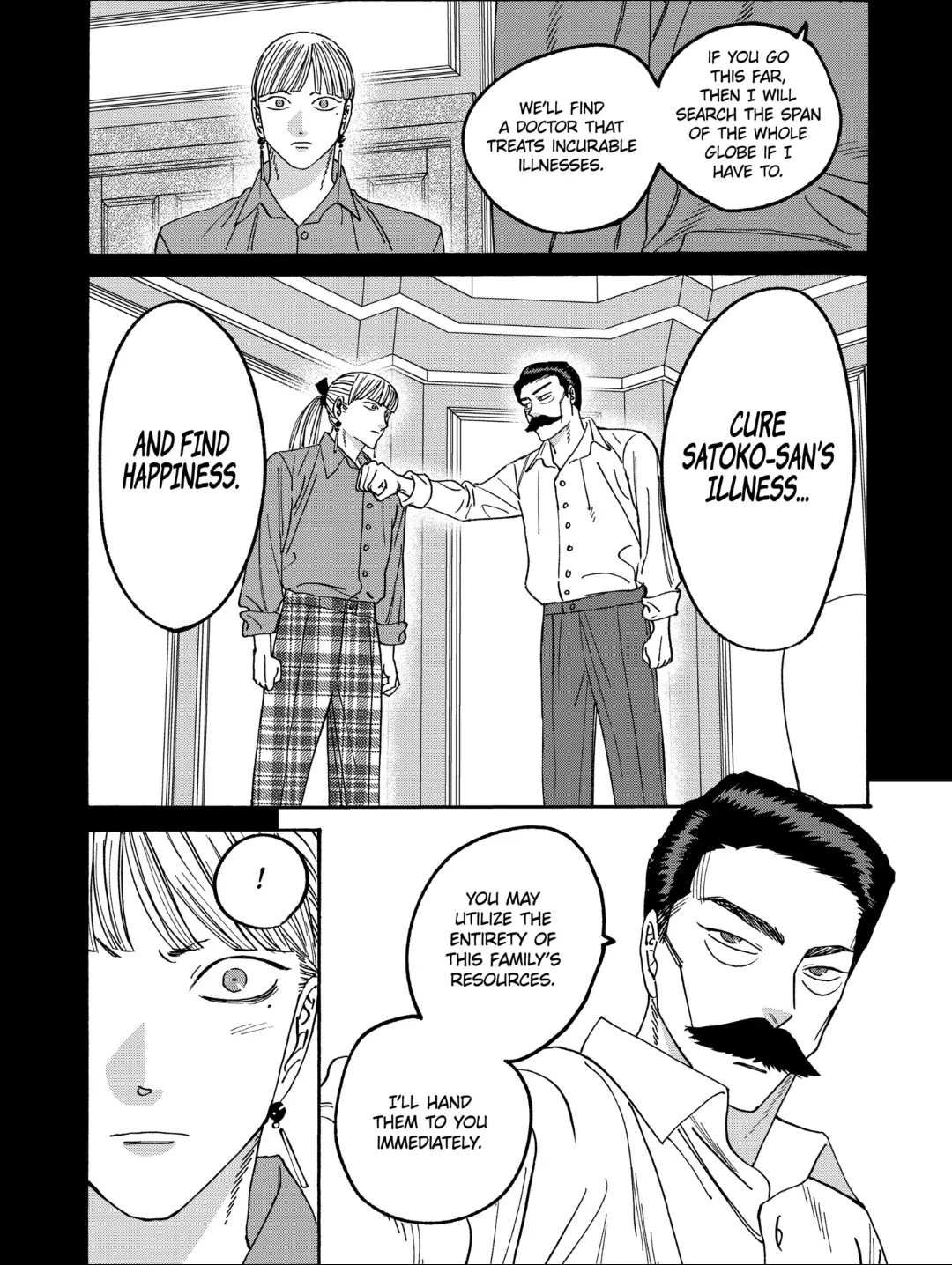 Read Firefly Wedding EN Manga Online