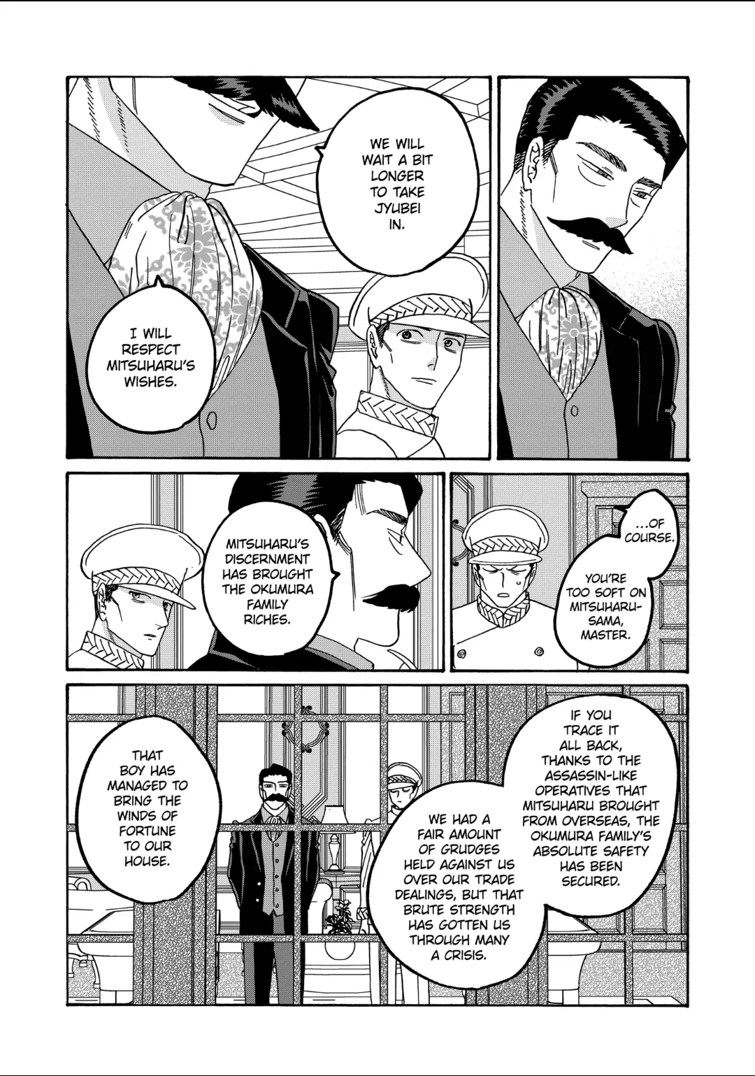 Read Firefly Wedding EN Manga Online