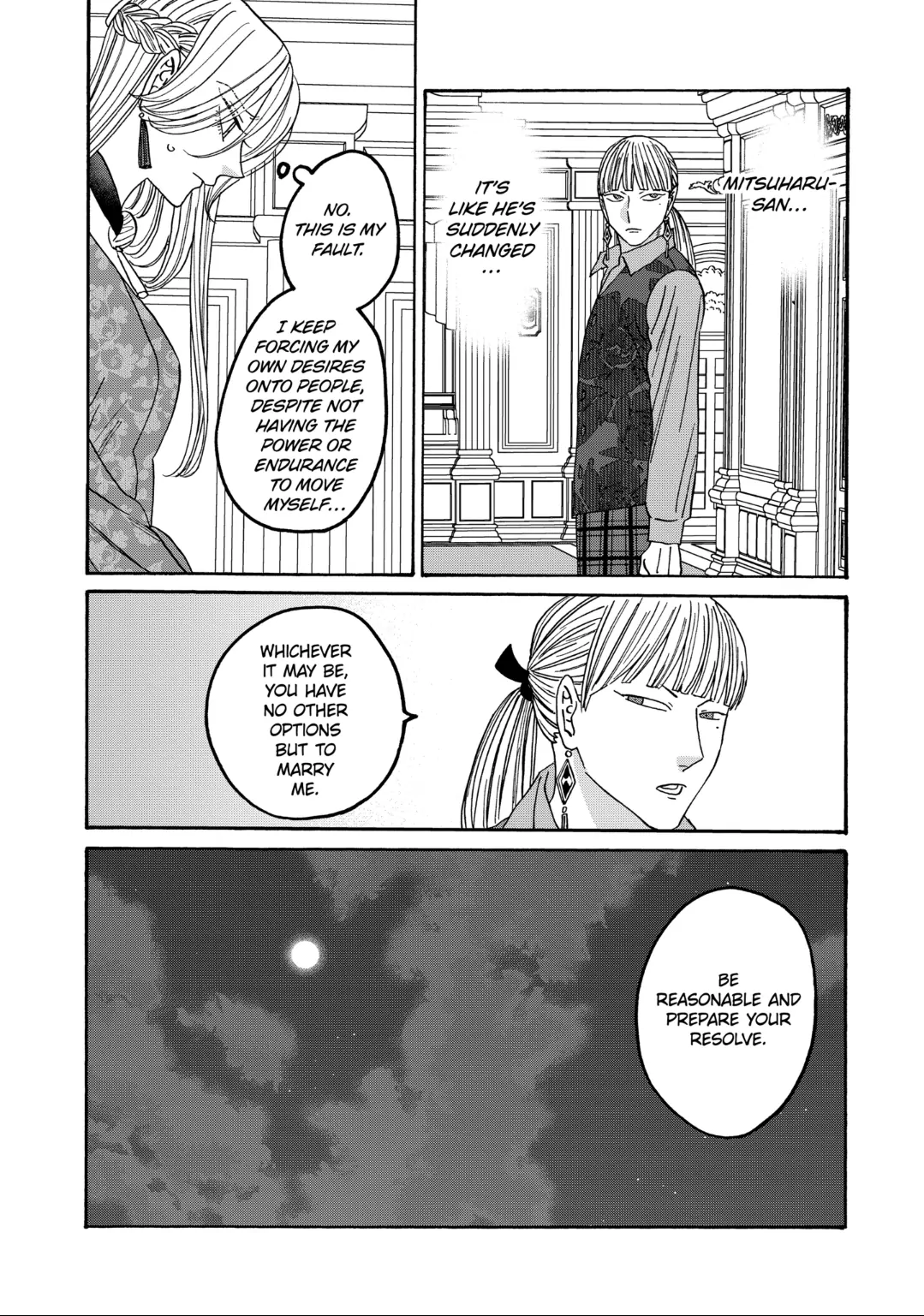 Read Firefly Wedding EN Manga Online