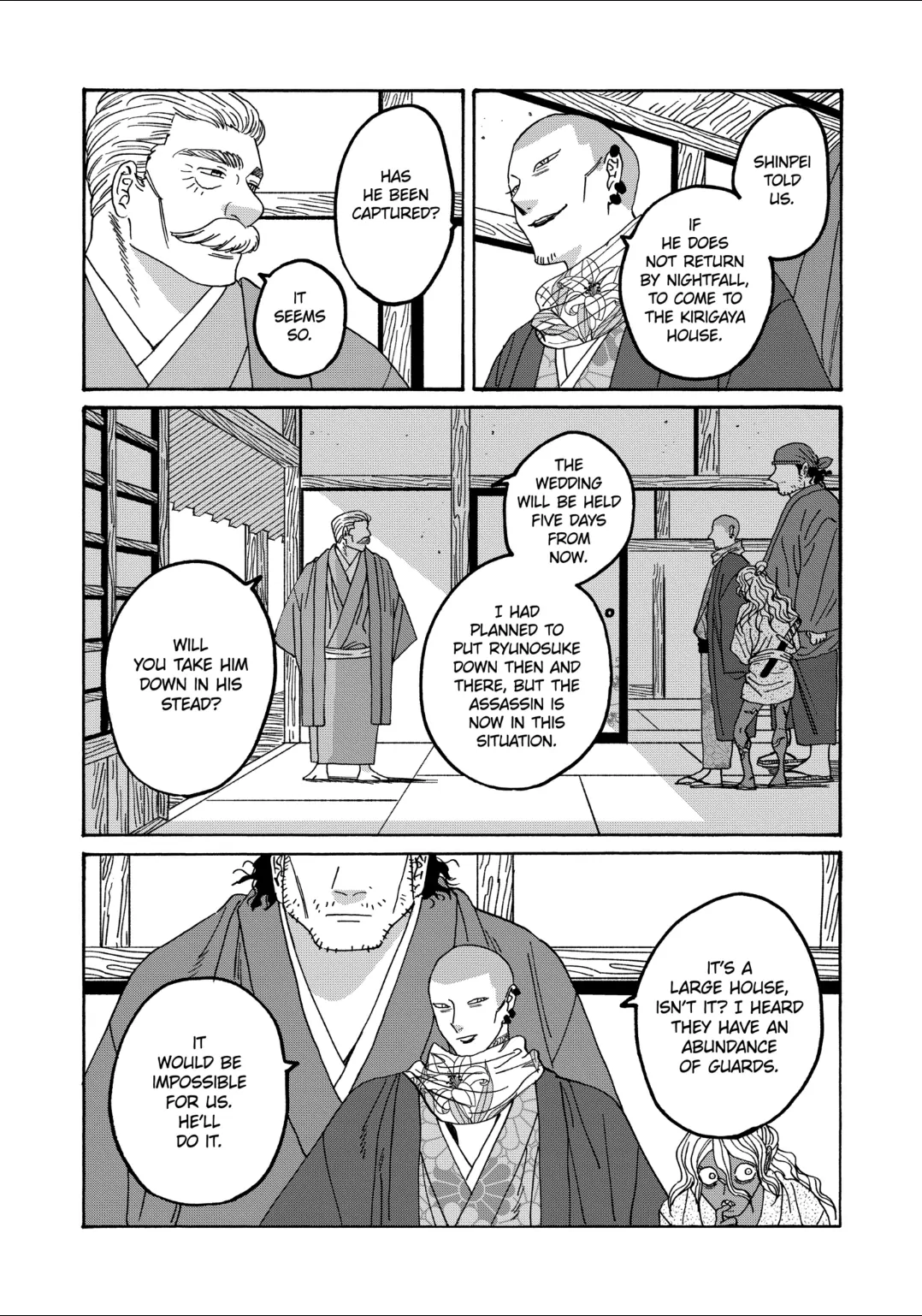 Read Firefly Wedding EN Manga Online
