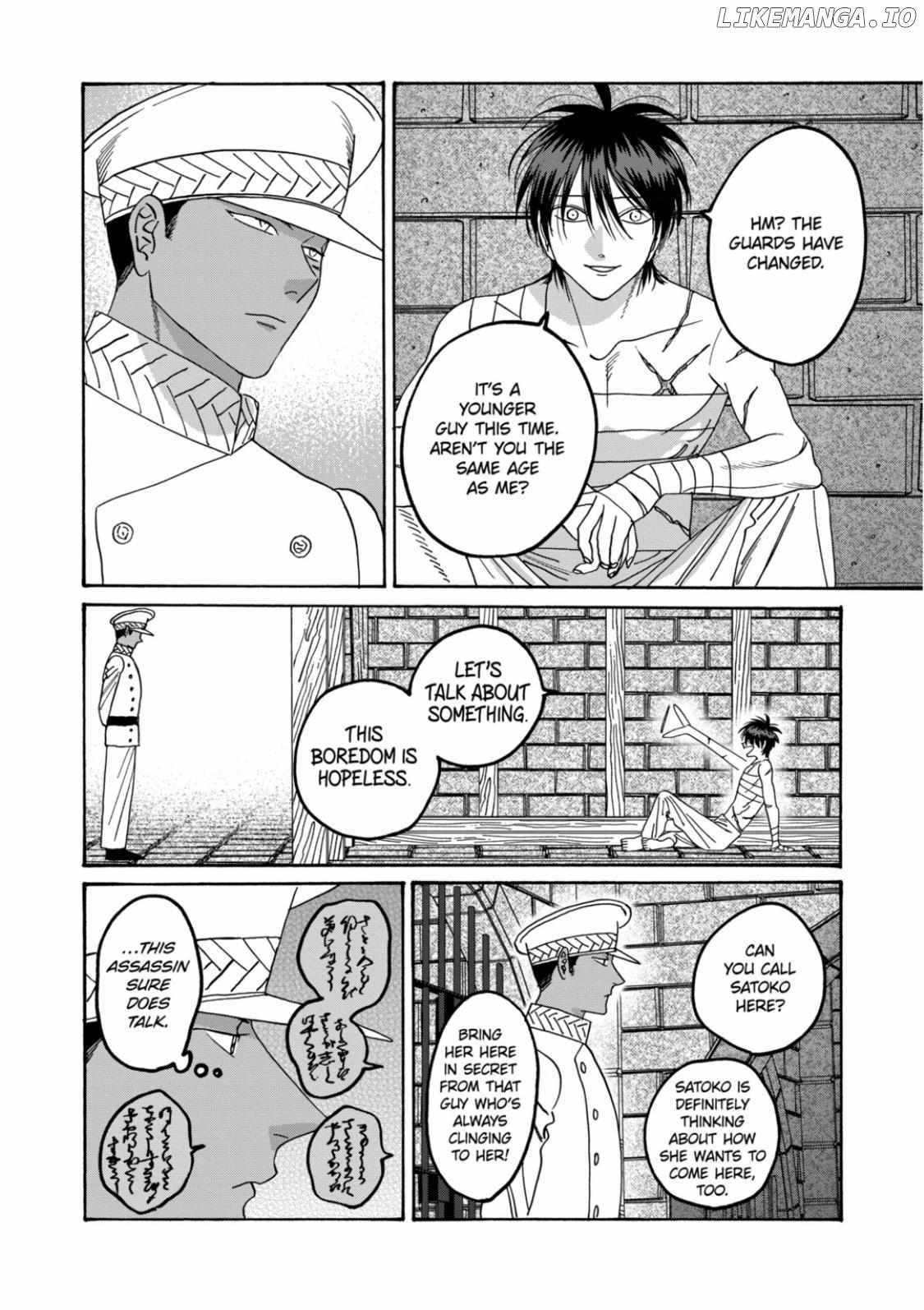 Read Firefly Wedding EN Manga Online