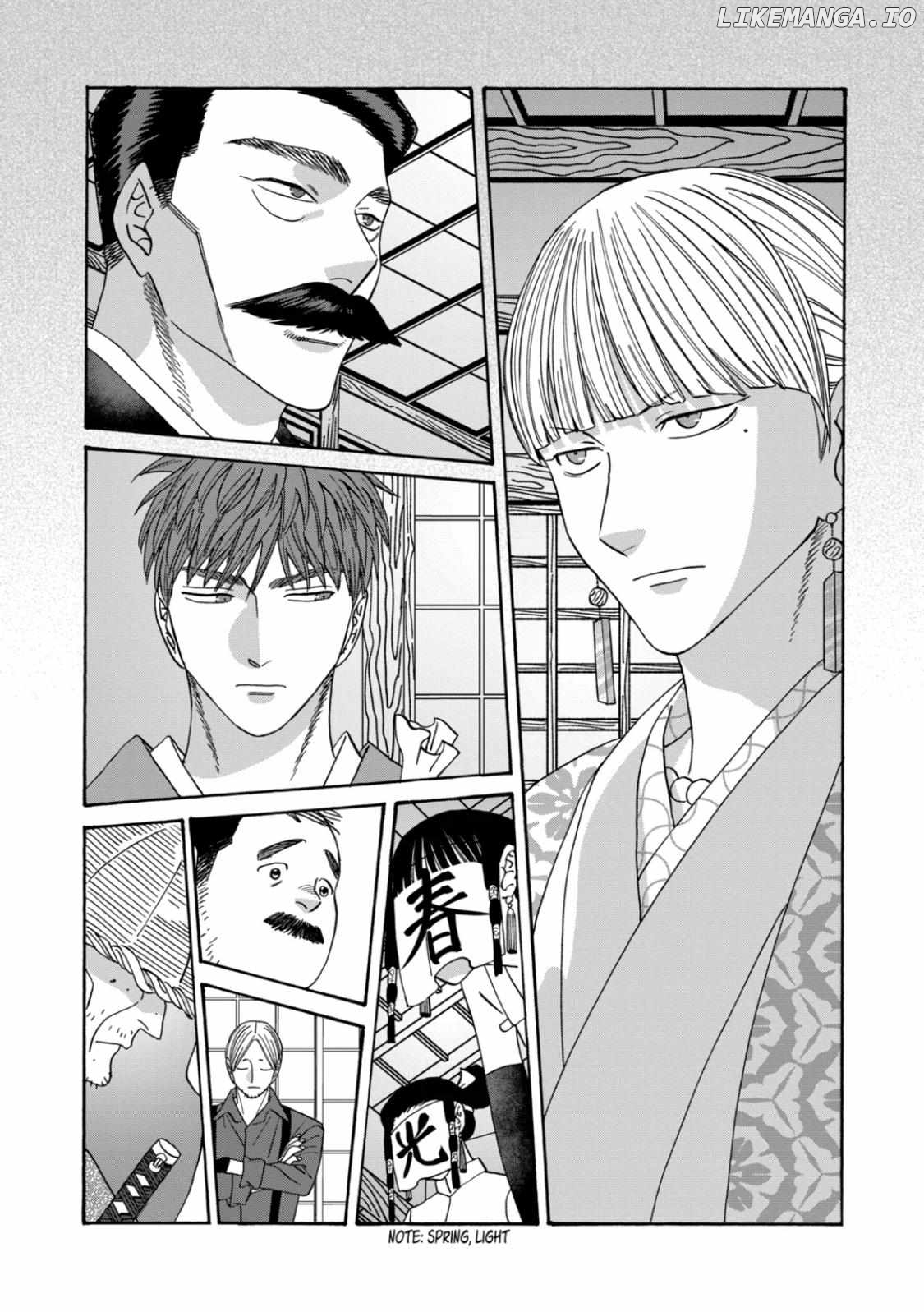 Read Firefly Wedding EN Manga Online