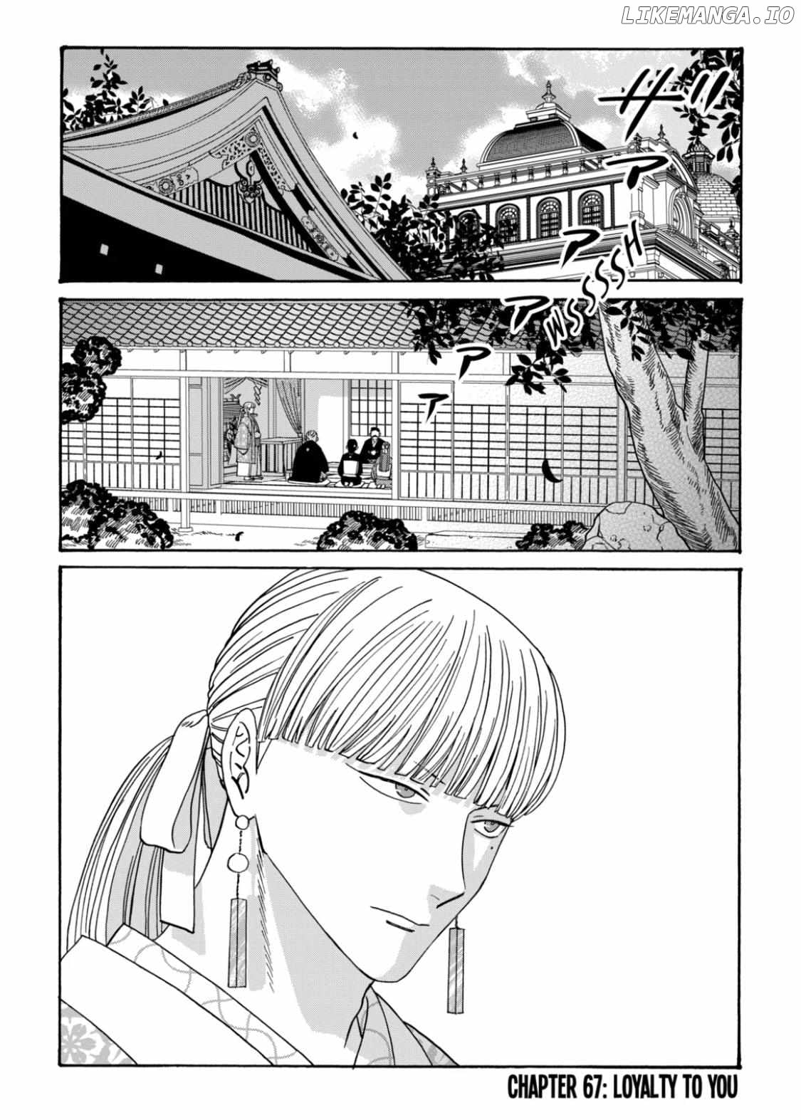 Read Firefly Wedding EN Manga Online