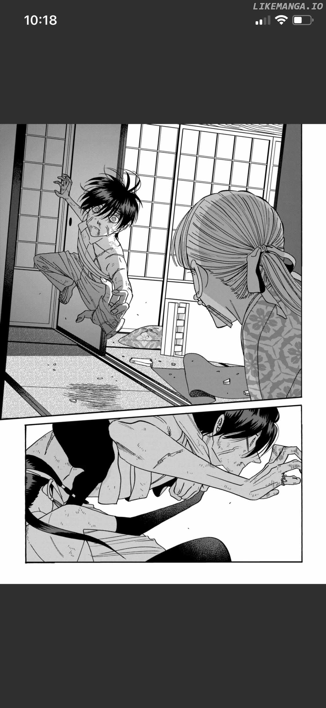 Read Firefly Wedding EN Manga Online