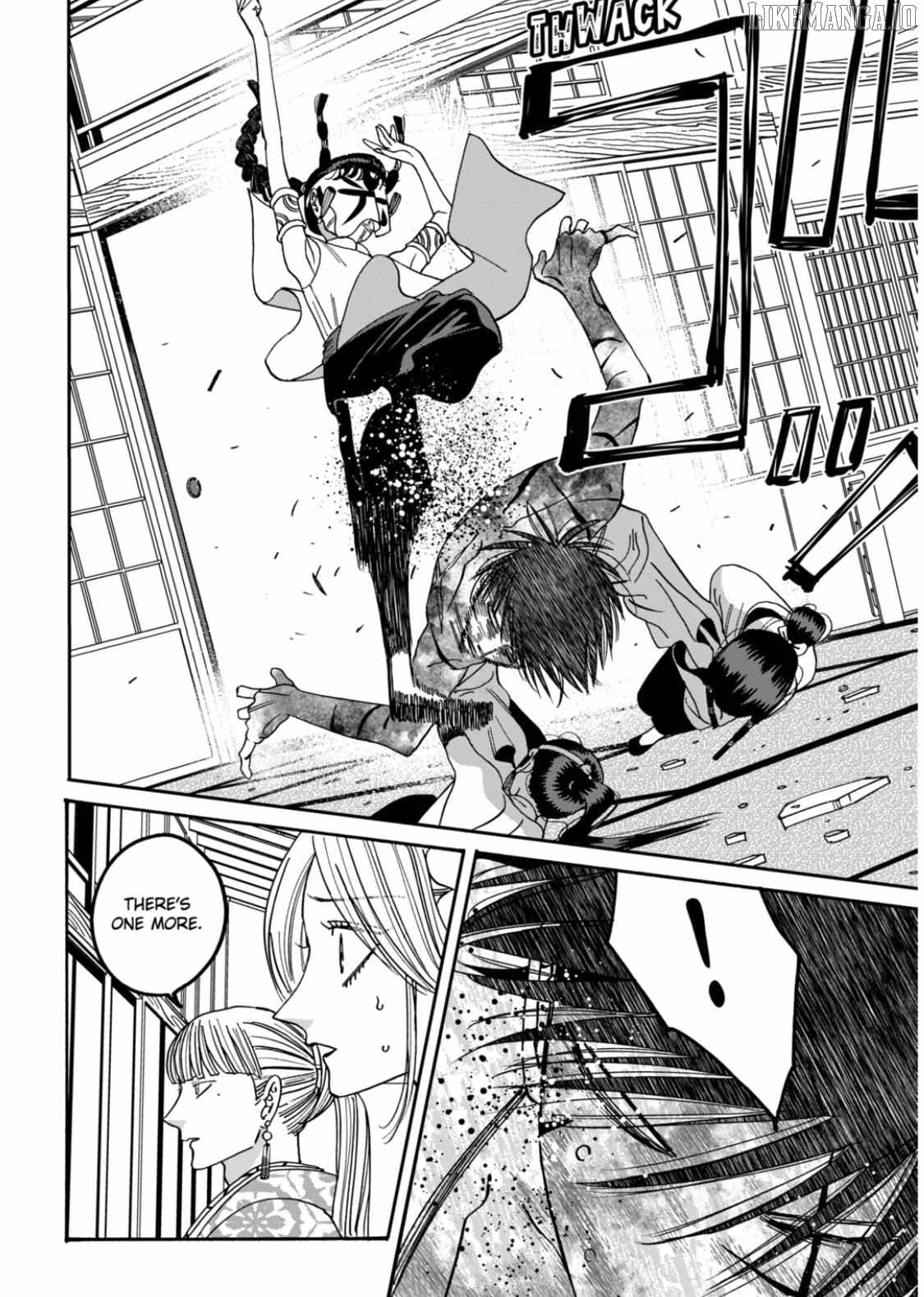 Read Firefly Wedding EN Manga Online