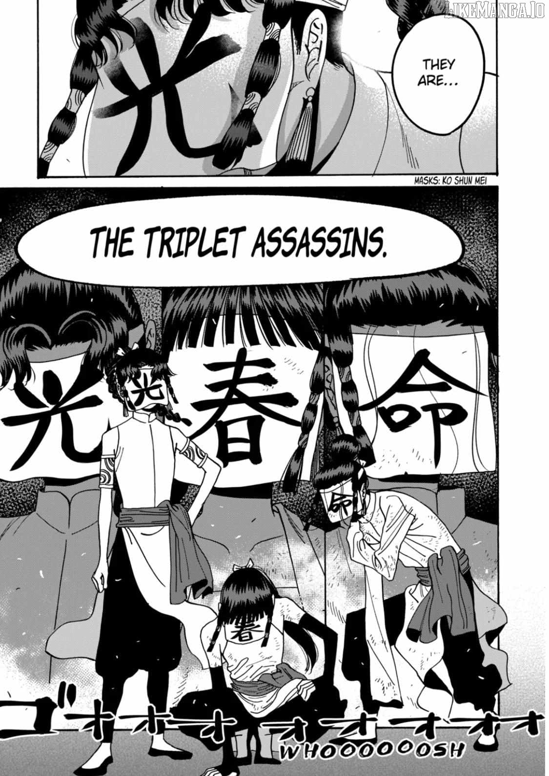 Read Firefly Wedding EN Manga Online