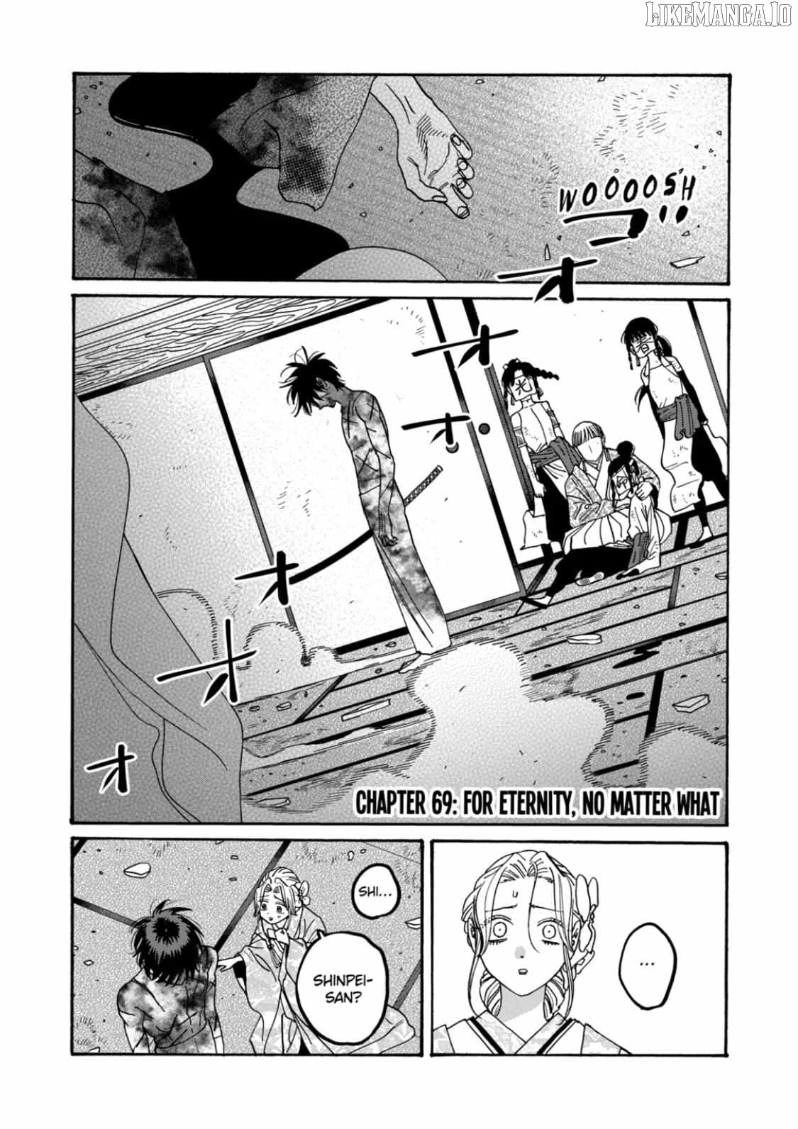 Read Firefly Wedding EN Manga Online