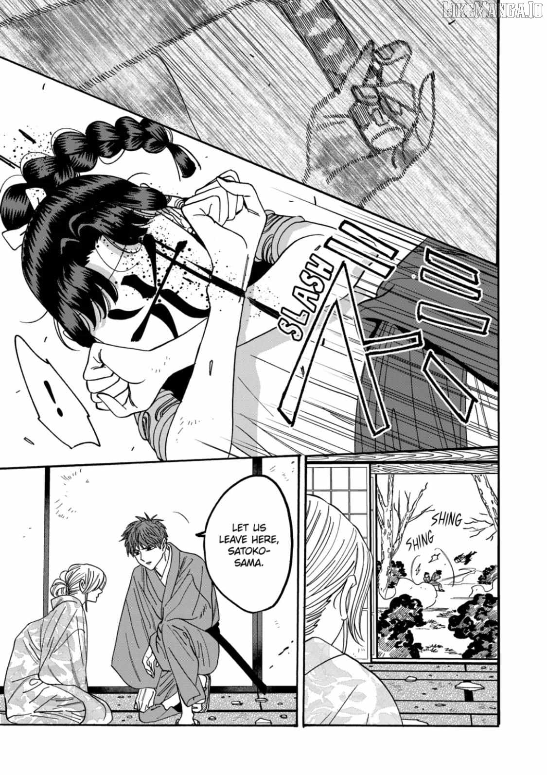 Read Firefly Wedding EN Manga Online