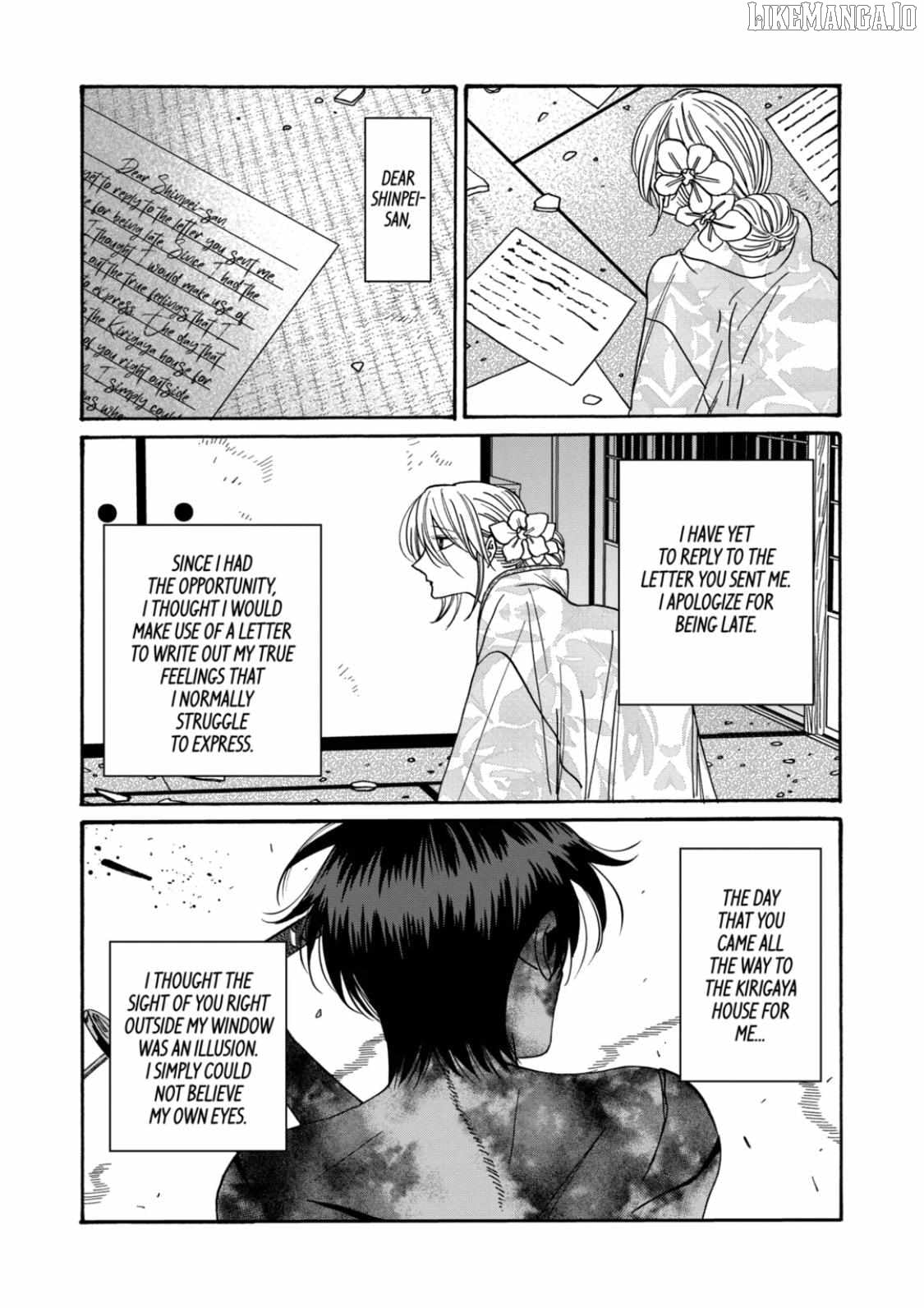 Read Firefly Wedding EN Manga Online