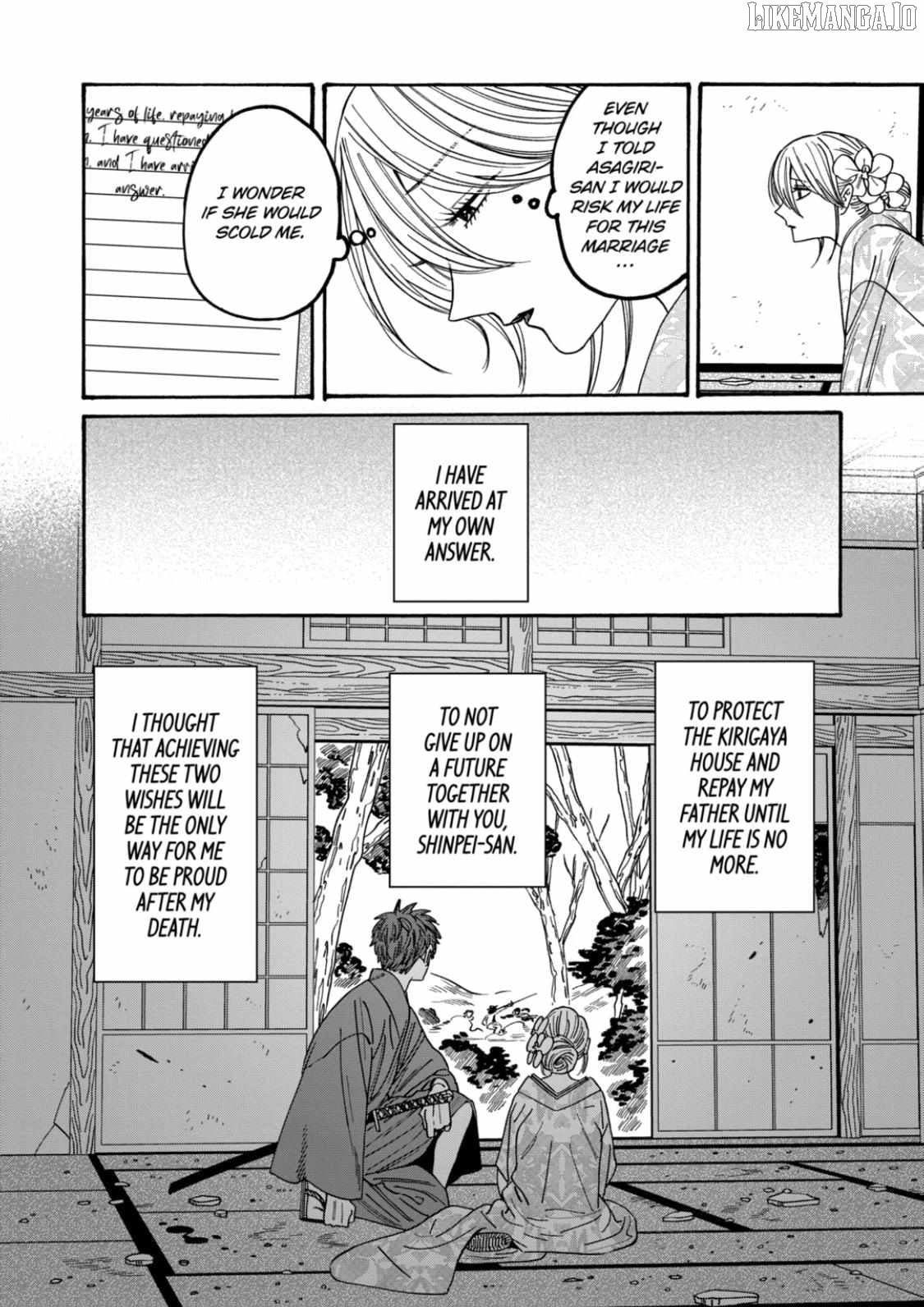 Read Firefly Wedding EN Manga Online