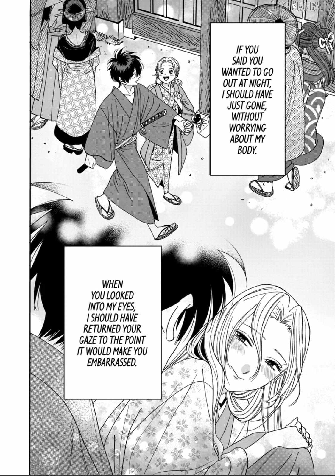 Read Firefly Wedding EN Manga Online