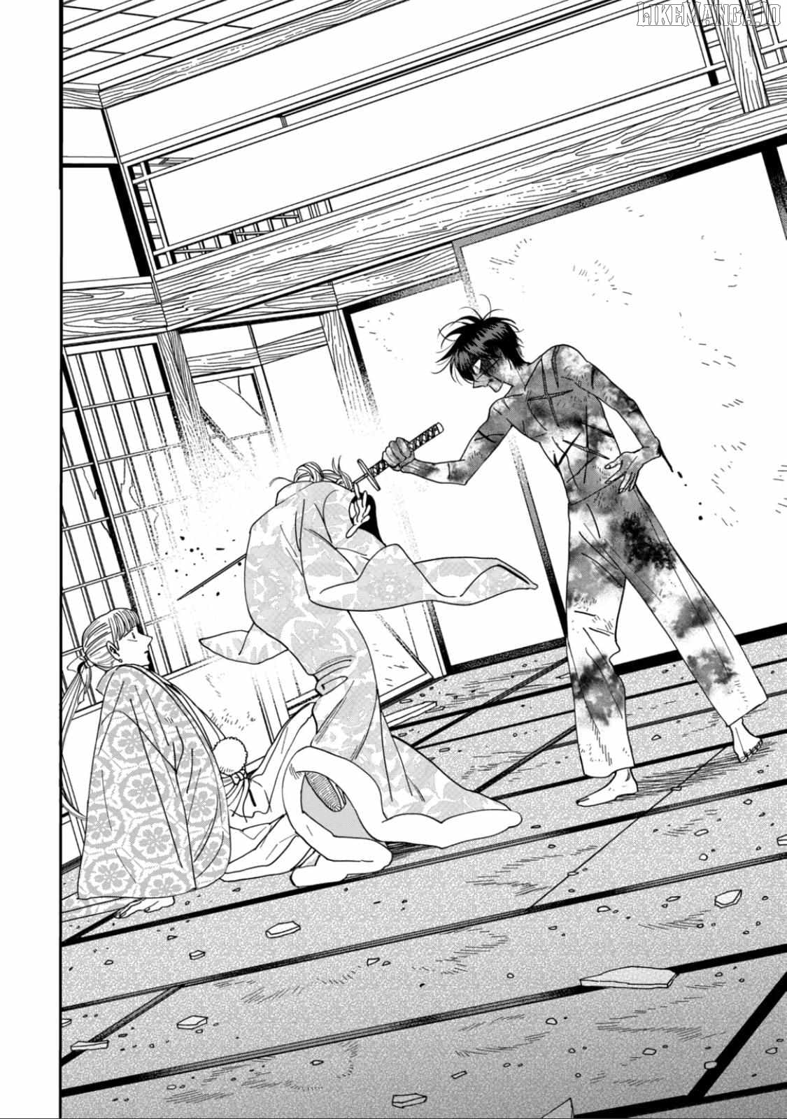 Read Firefly Wedding EN Manga Online