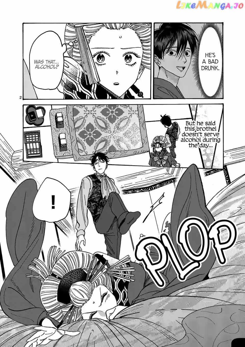 Read Firefly Wedding EN Manga Online