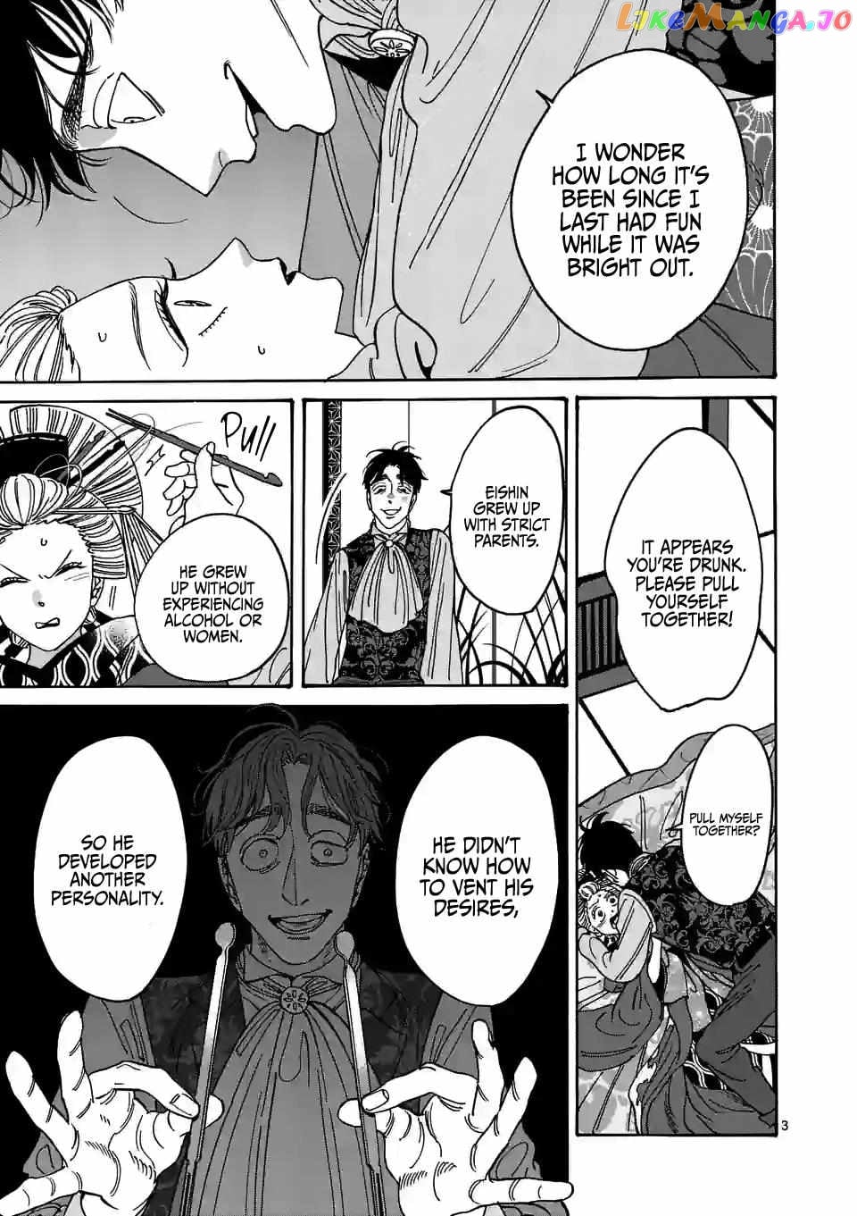 Read Firefly Wedding EN Manga Online