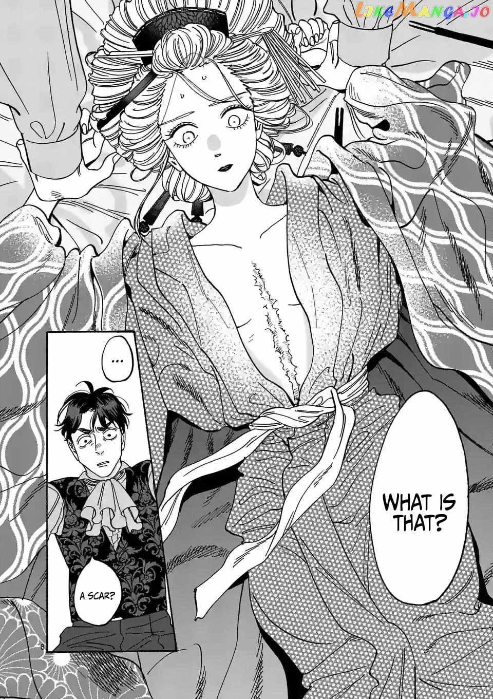 Read Firefly Wedding EN Manga Online