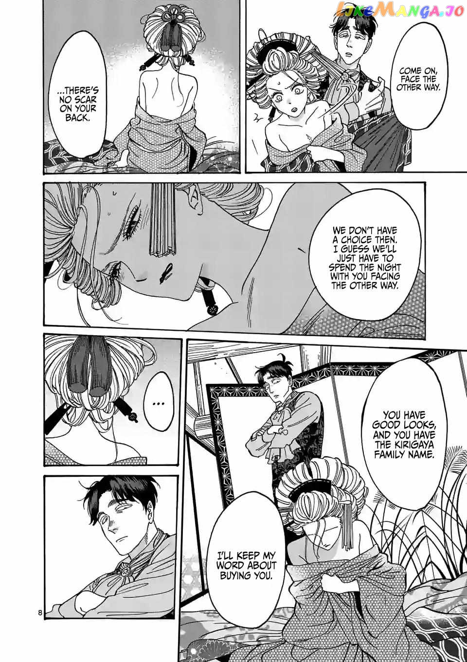 Read Firefly Wedding EN Manga Online