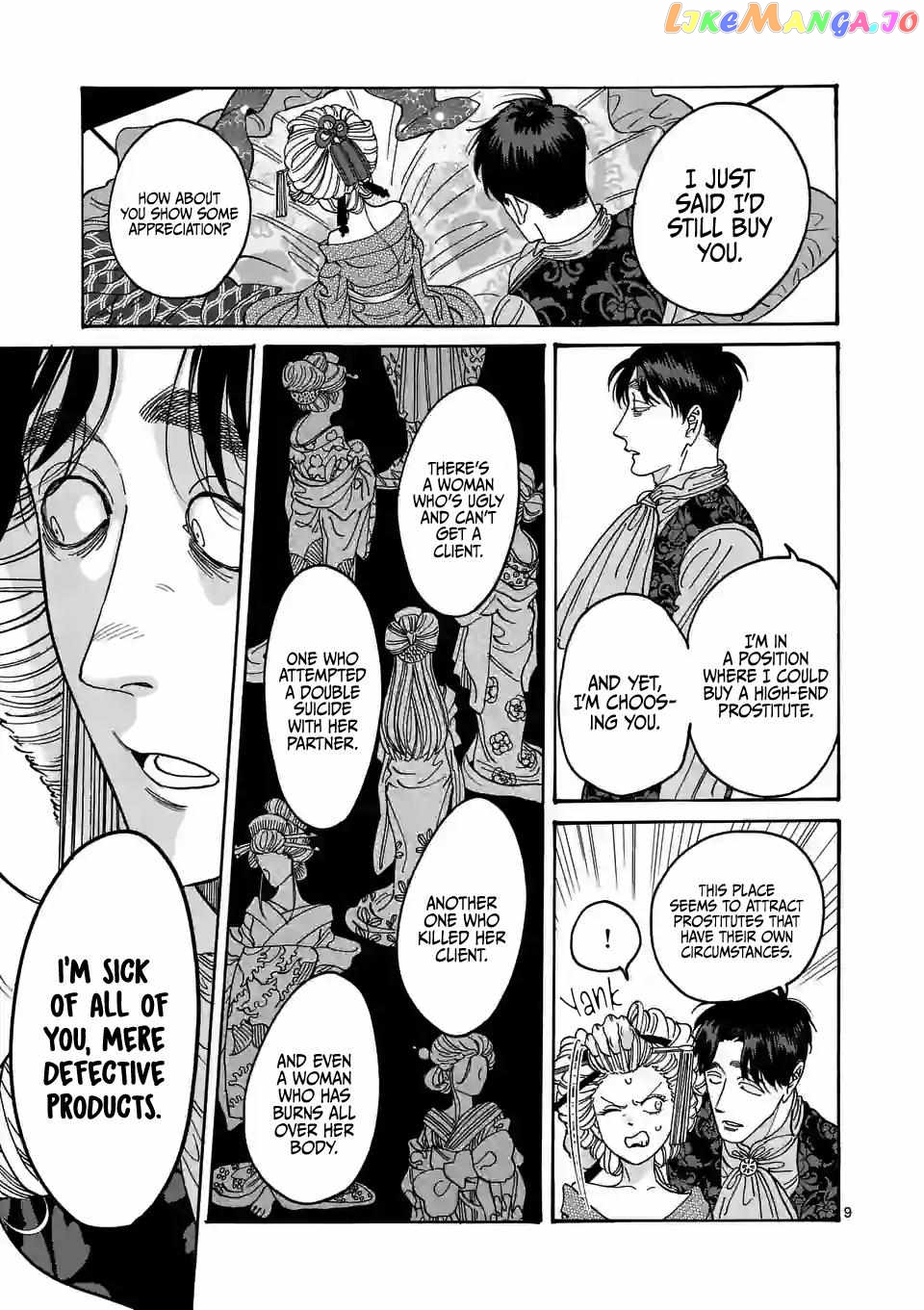 Read Firefly Wedding EN Manga Online