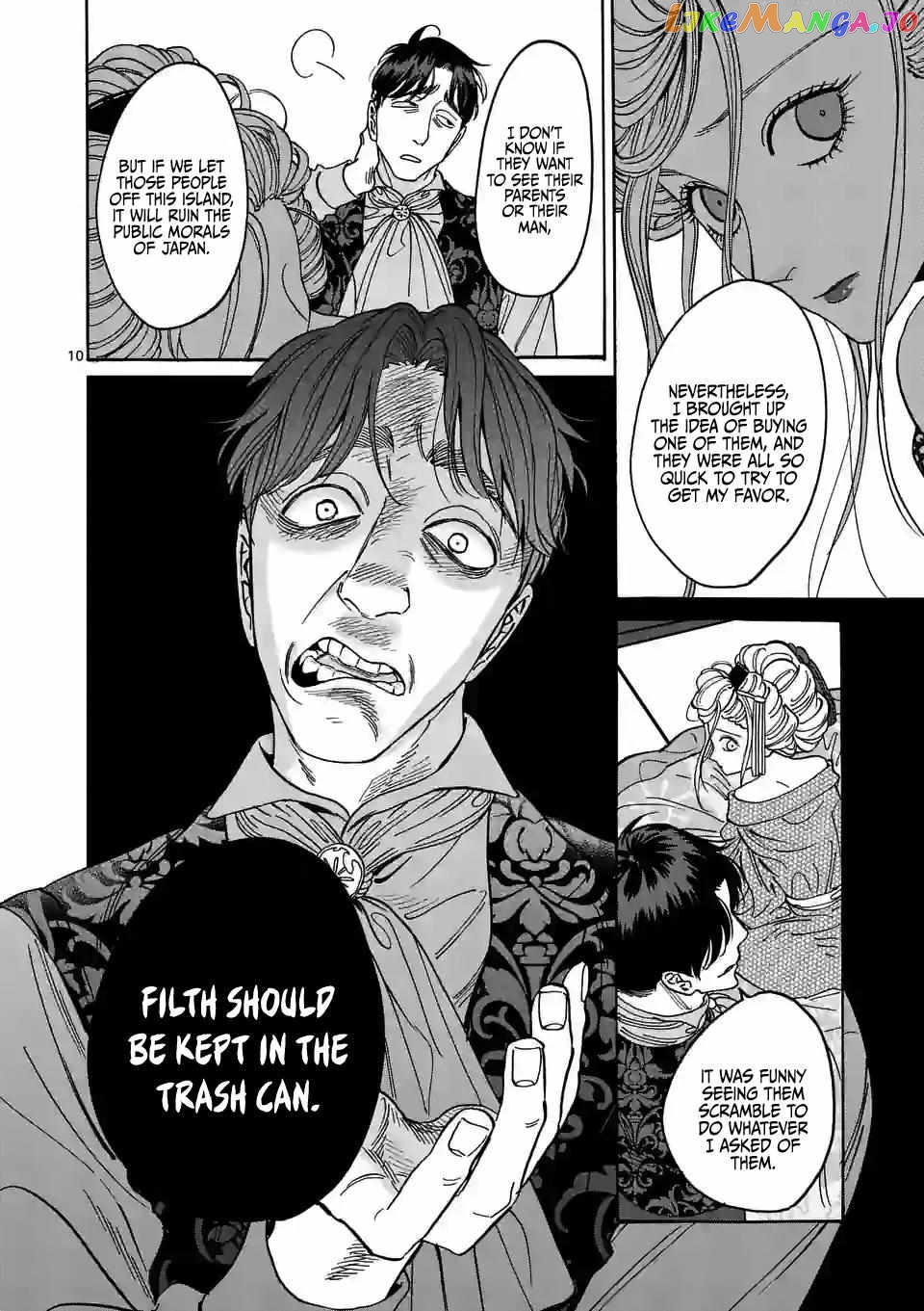 Read Firefly Wedding EN Manga Online