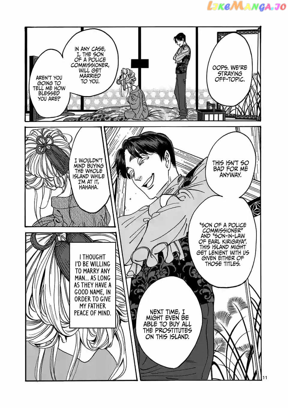 Read Firefly Wedding EN Manga Online