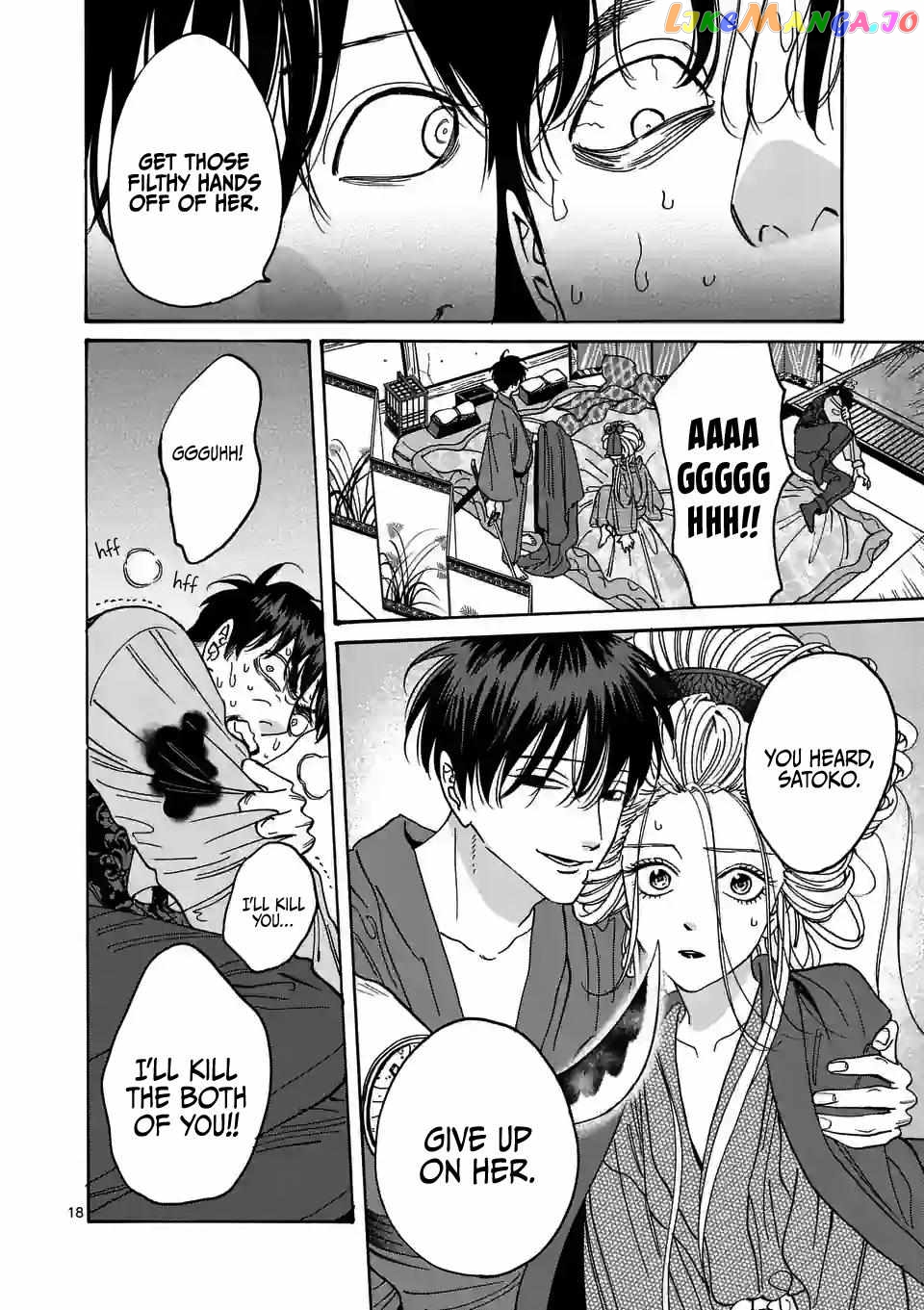 Read Firefly Wedding EN Manga Online