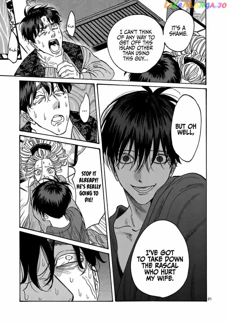 Read Firefly Wedding EN Manga Online