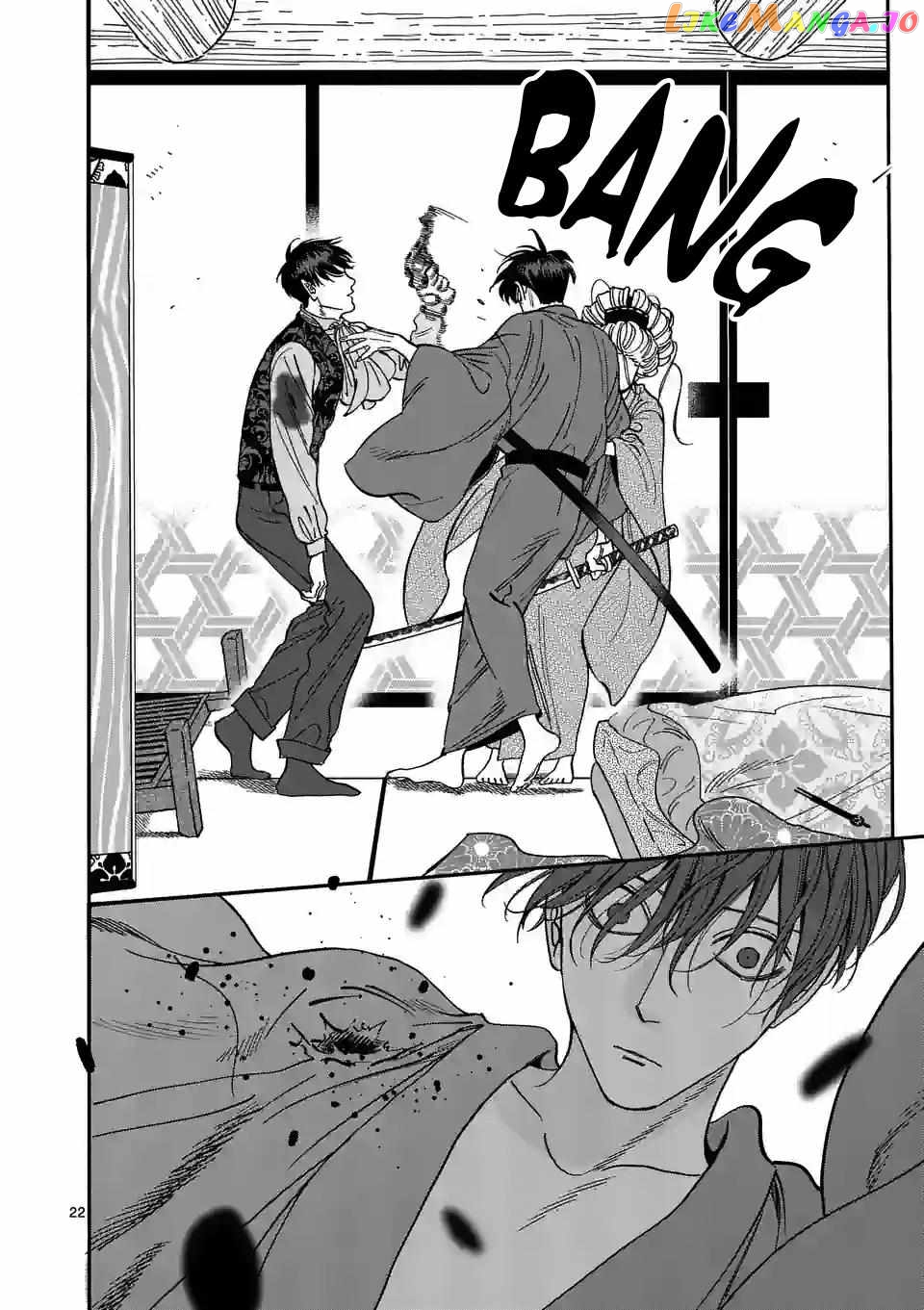 Read Firefly Wedding EN Manga Online
