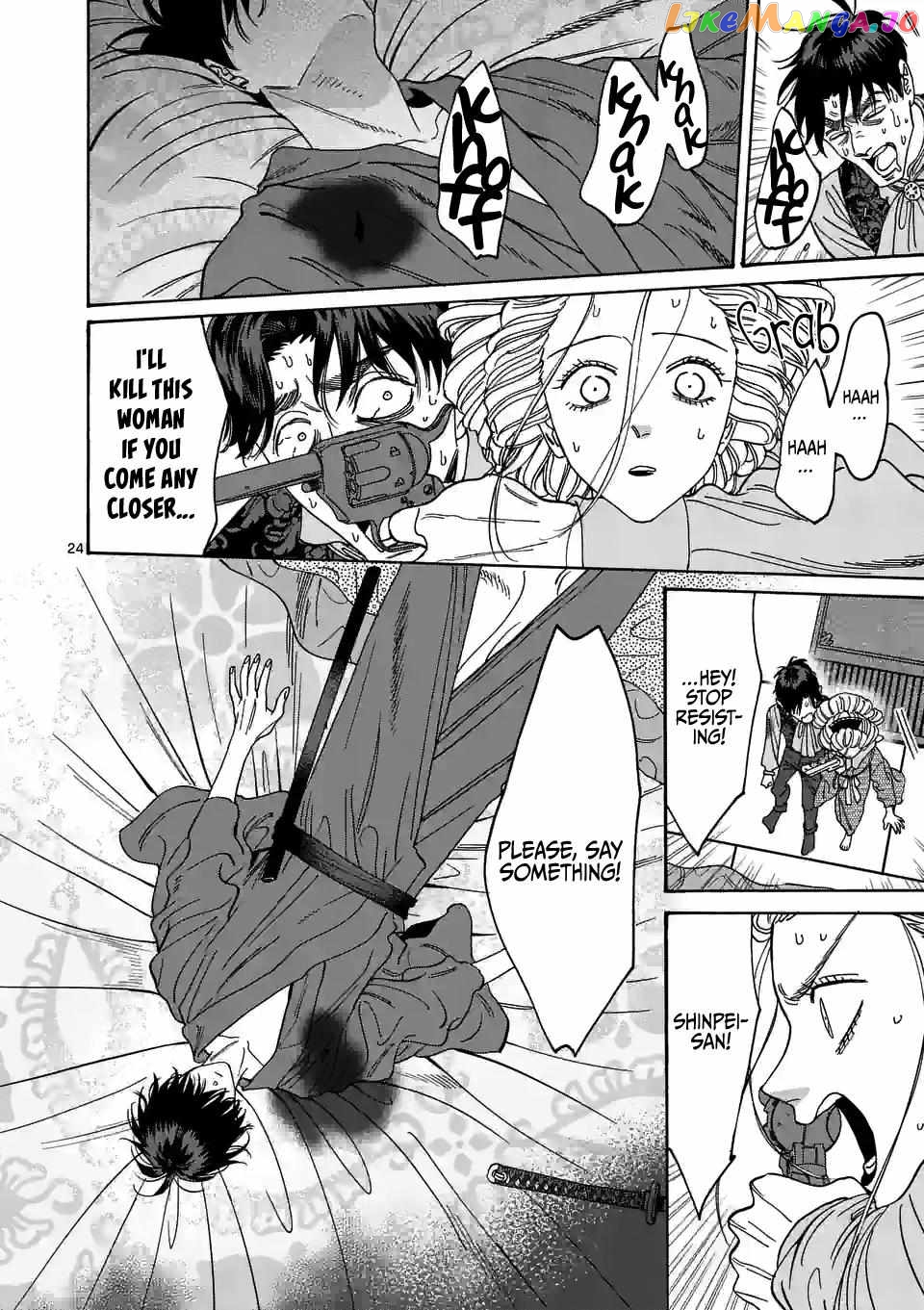 Read Firefly Wedding EN Manga Online
