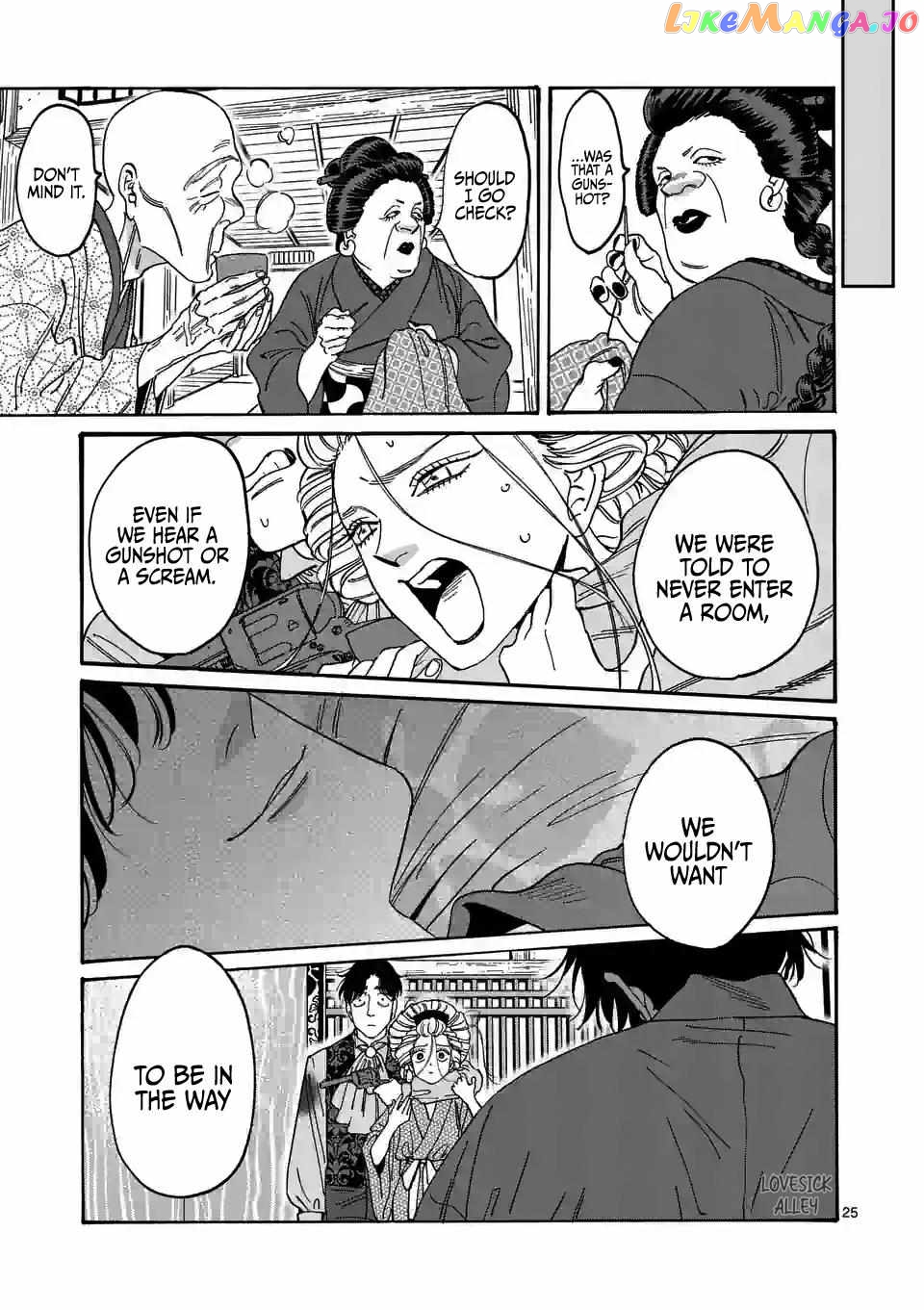 Read Firefly Wedding EN Manga Online