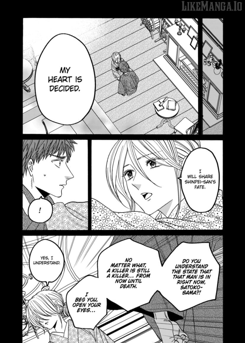 Read Firefly Wedding EN Manga Online