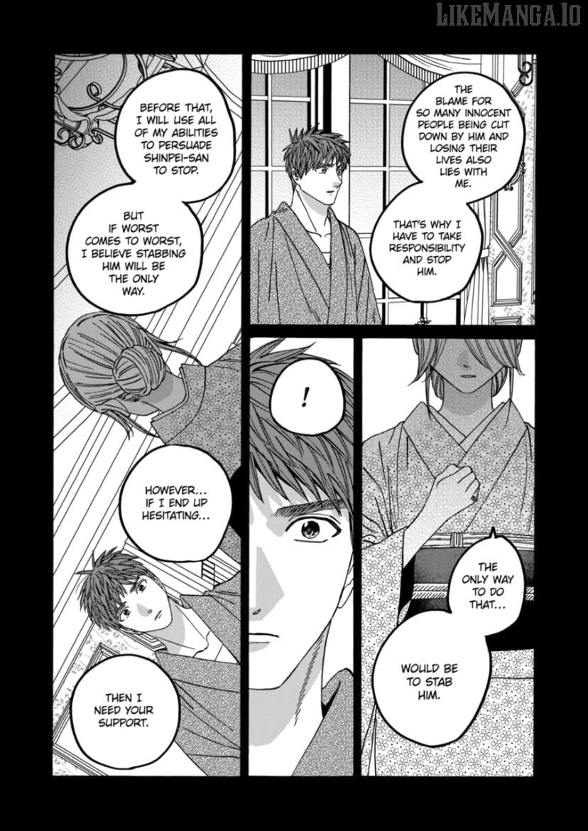 Read Firefly Wedding EN Manga Online