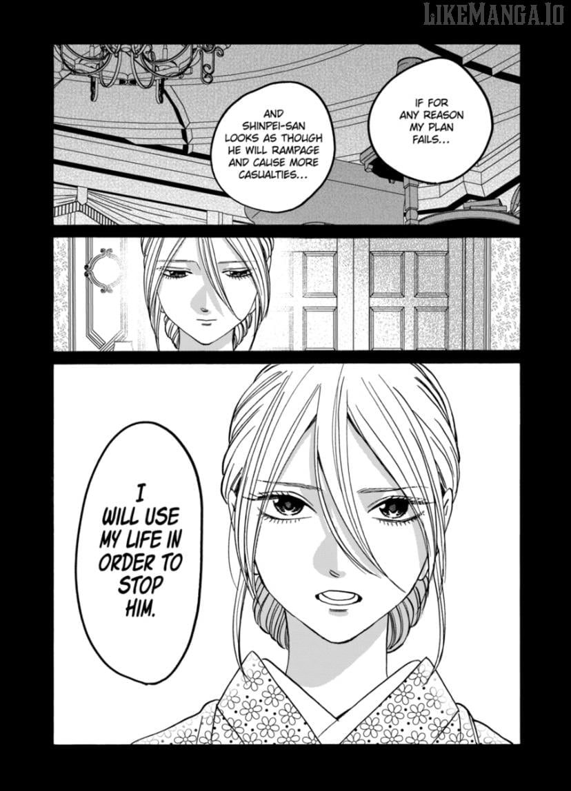 Read Firefly Wedding EN Manga Online