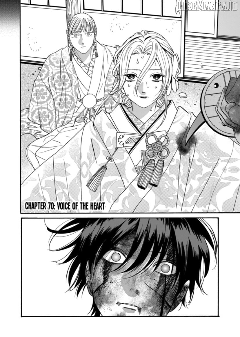 Read Firefly Wedding EN Manga Online