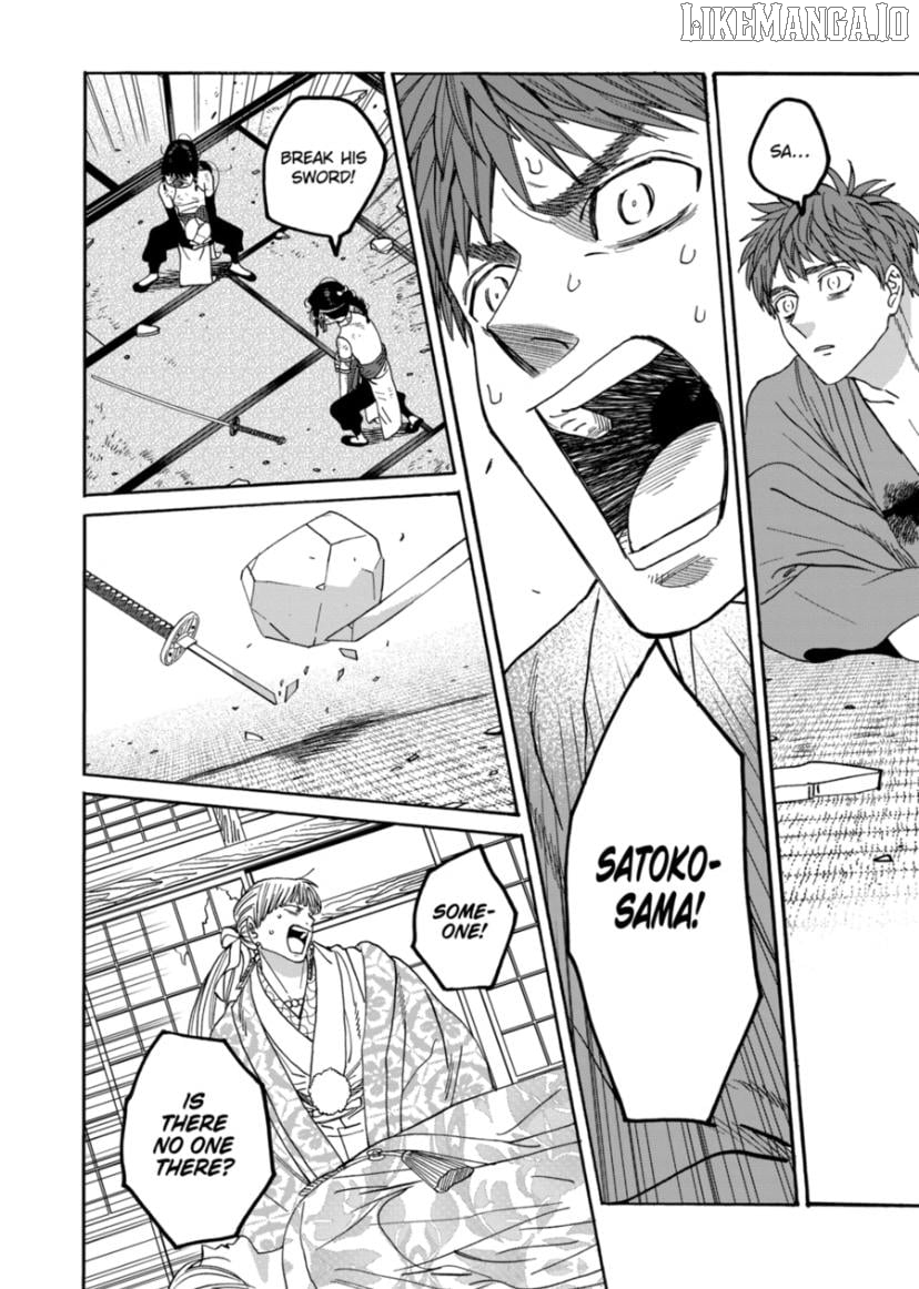 Read Firefly Wedding EN Manga Online