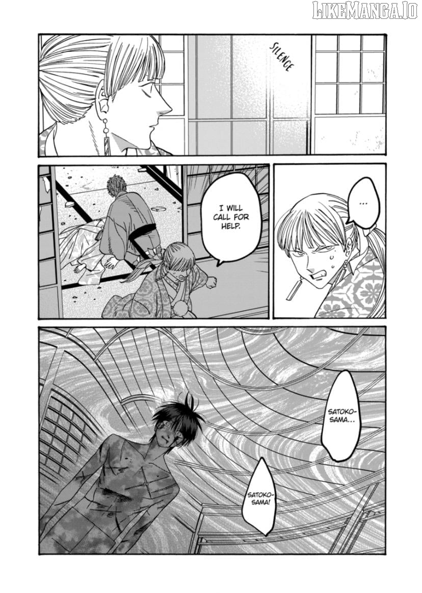 Read Firefly Wedding EN Manga Online
