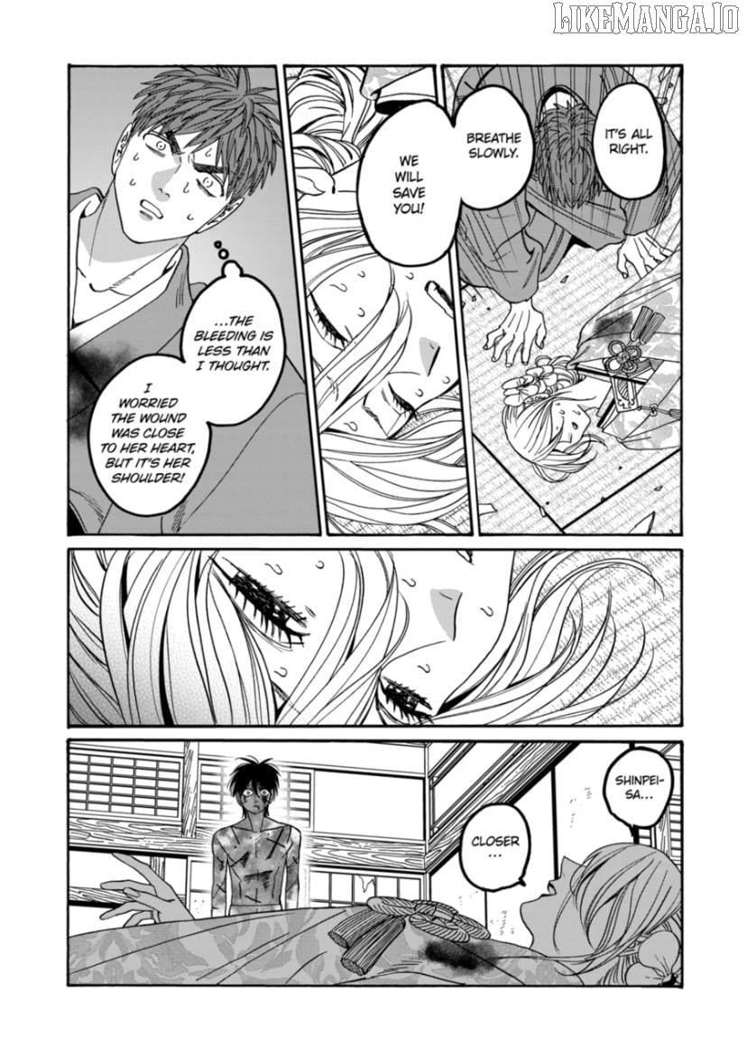Read Firefly Wedding EN Manga Online