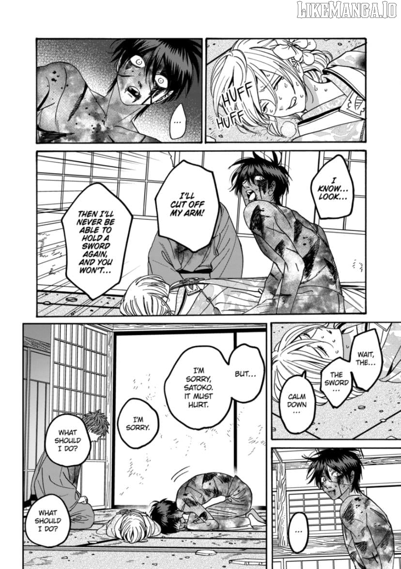 Read Firefly Wedding EN Manga Online