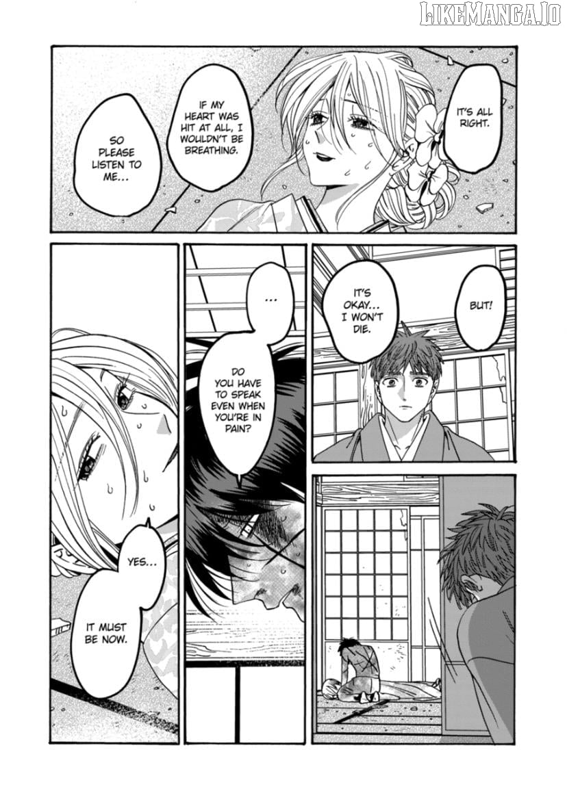 Read Firefly Wedding EN Manga Online