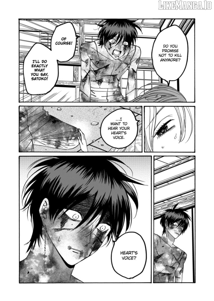 Read Firefly Wedding EN Manga Online