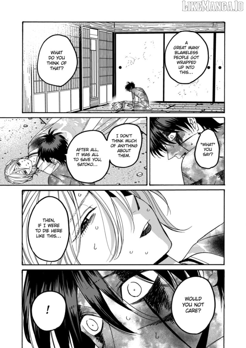 Read Firefly Wedding EN Manga Online