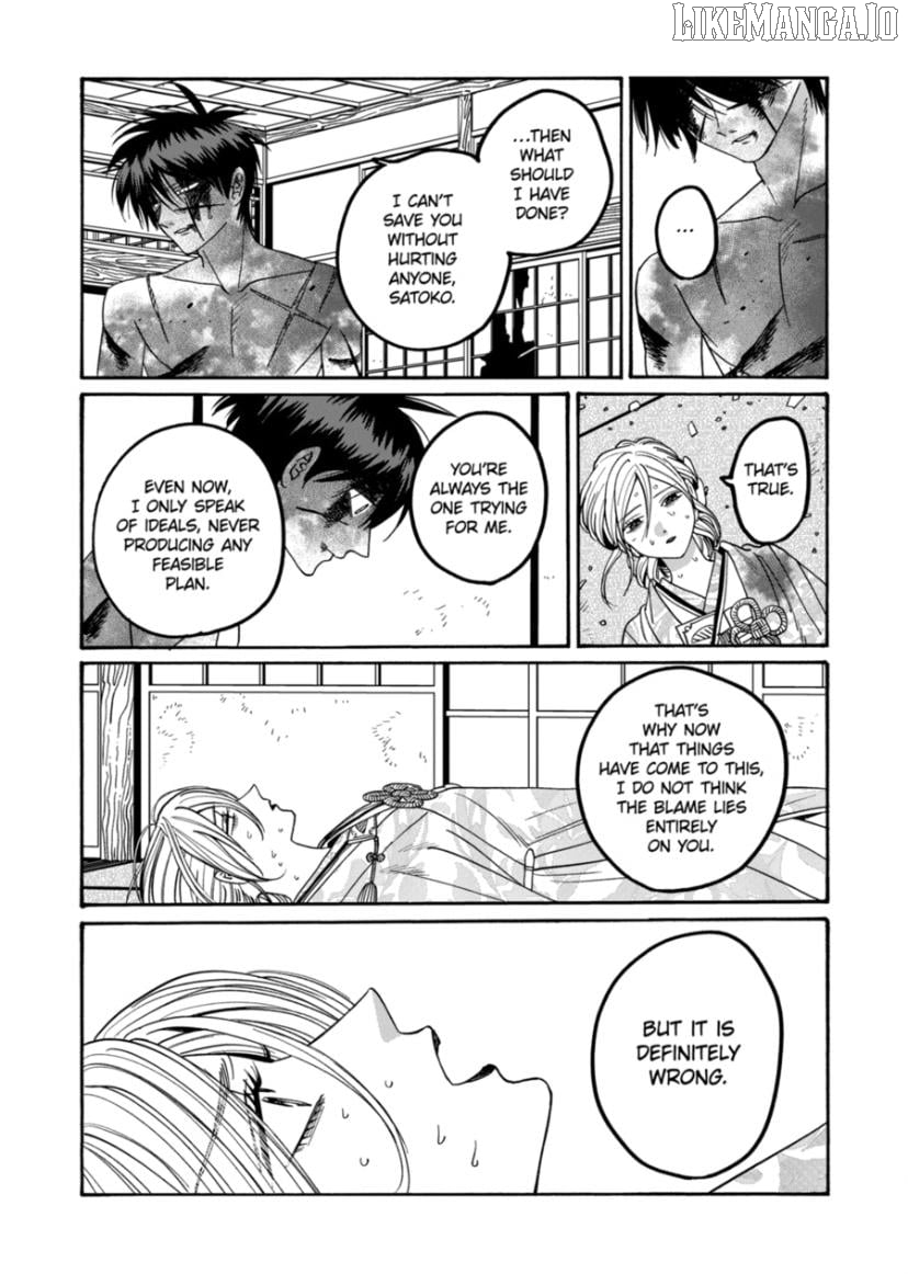 Read Firefly Wedding EN Manga Online