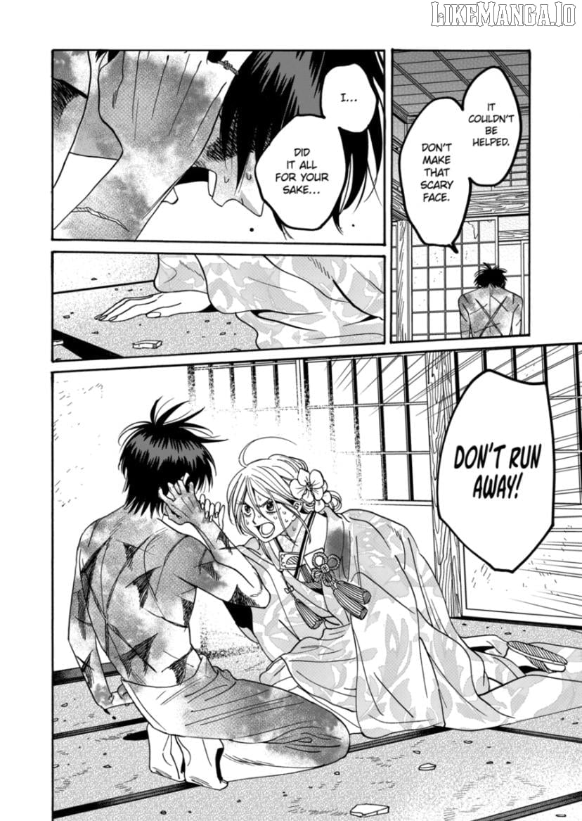 Read Firefly Wedding EN Manga Online
