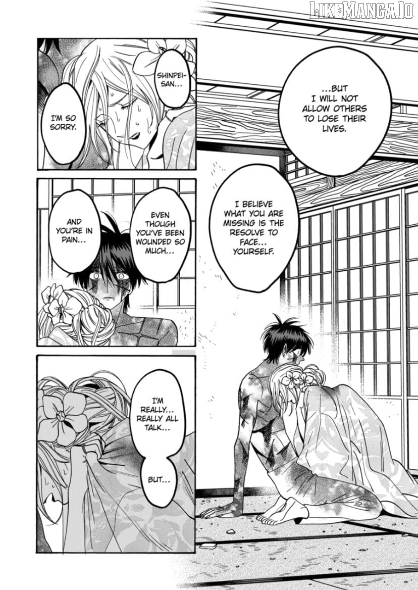 Read Firefly Wedding EN Manga Online