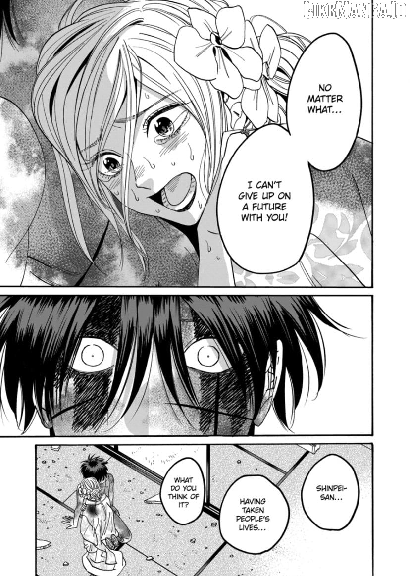 Read Firefly Wedding EN Manga Online