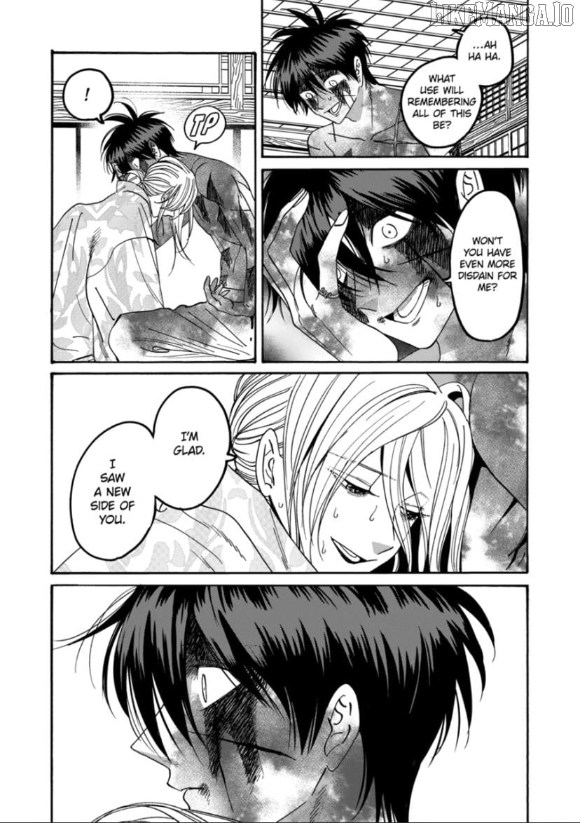 Read Firefly Wedding EN Manga Online
