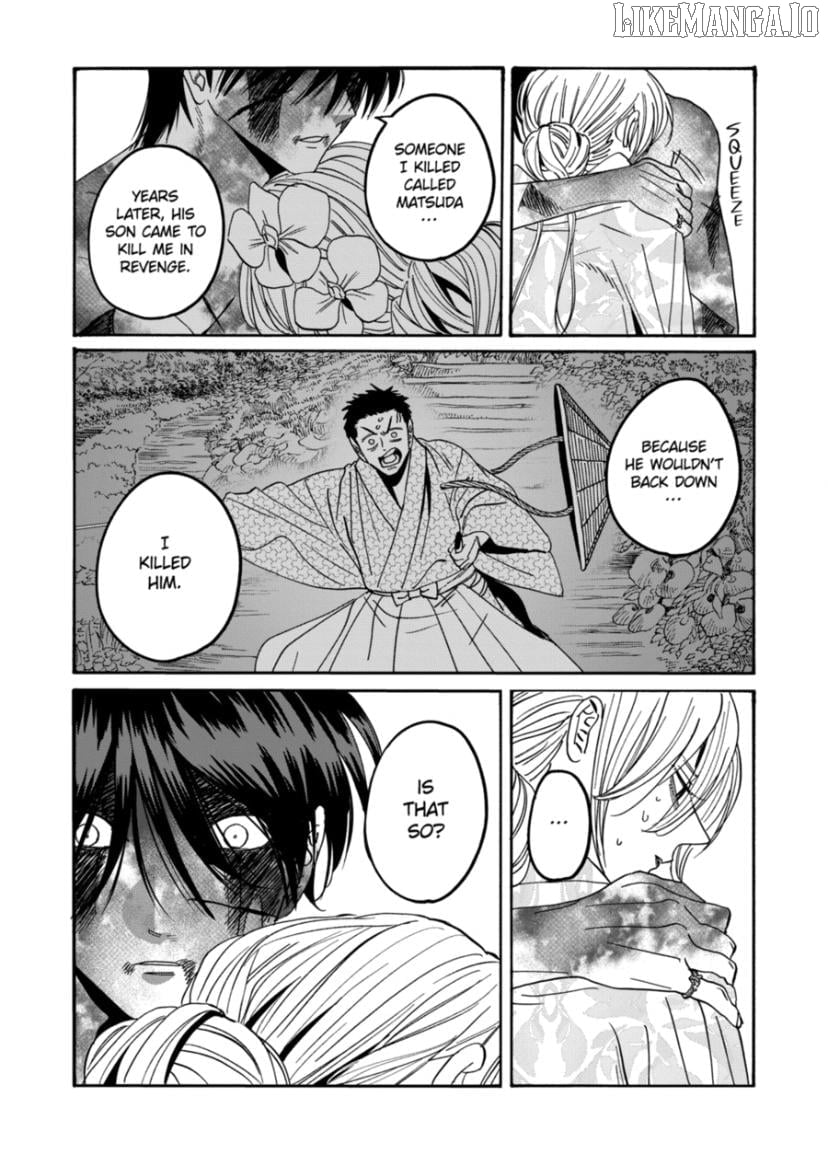Read Firefly Wedding EN Manga Online