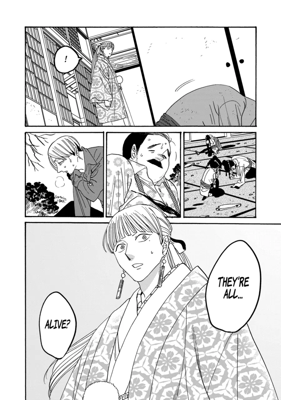 Read Firefly Wedding EN Manga Online